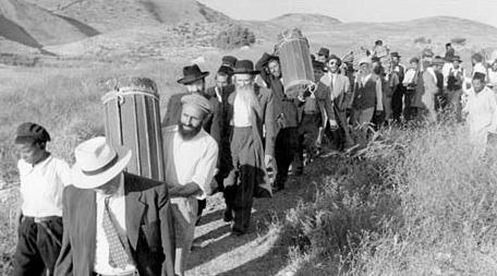 Jewish refugees 1948